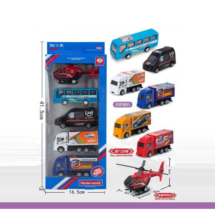 Набір транспорту 5 шт, інерція, гелікоптер, машина, автобус, 2 вантажівки, в кор. 16,5*5,41,5 см  /72-2/