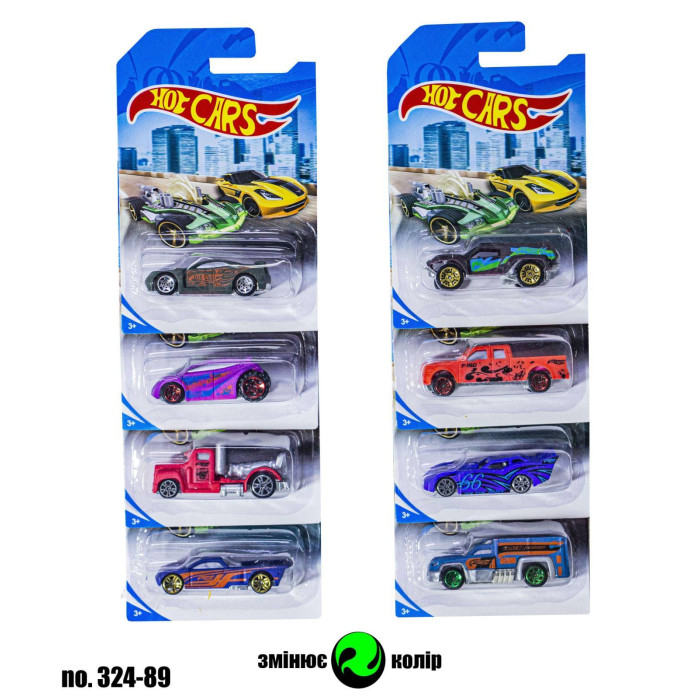Машинка металопластик HOT CARS 324-89 змінює колір //