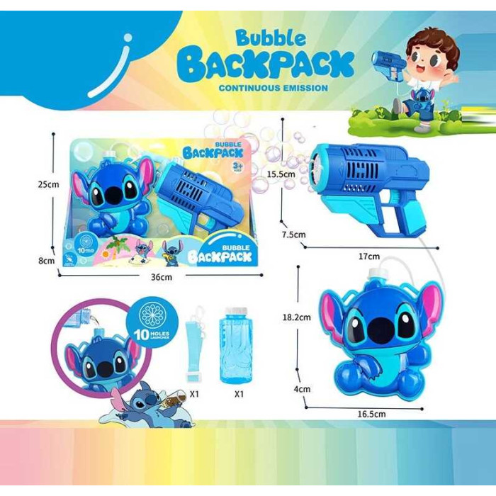 Пістолет з мильними бульбашками в кор. /36-2/