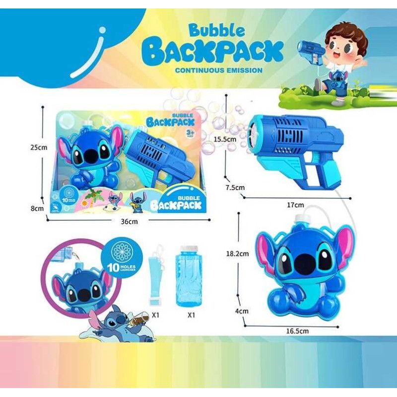 Пістолет з мильними бульбашками в кор. /36-2/