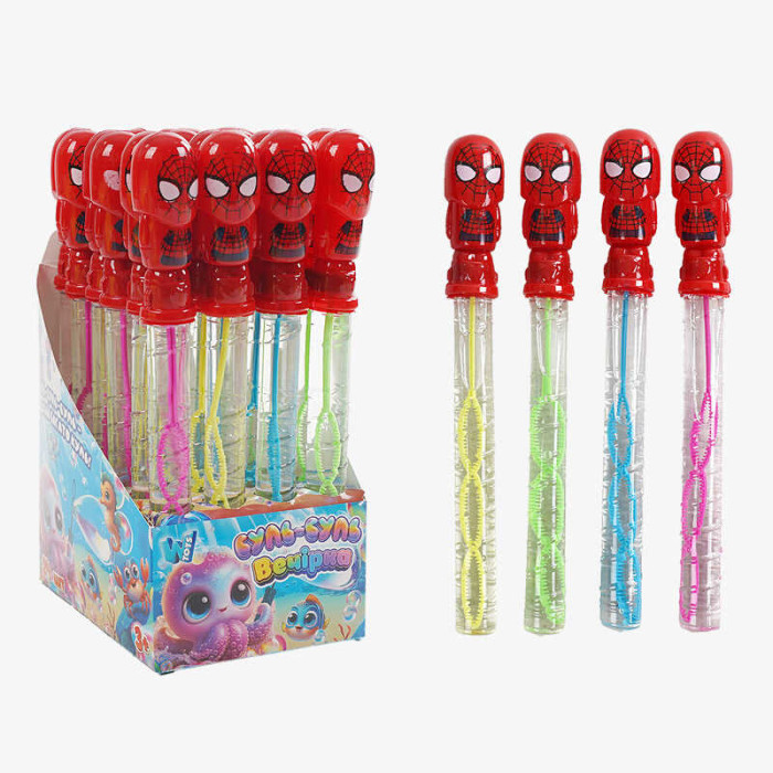 Мильні бульбашки 