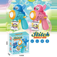 Пістолет з мильними бульбашками 2 види, автоматичний принцип роботи, підсвічування, пляшечка із мильним розчином, в кор.  /96-2/