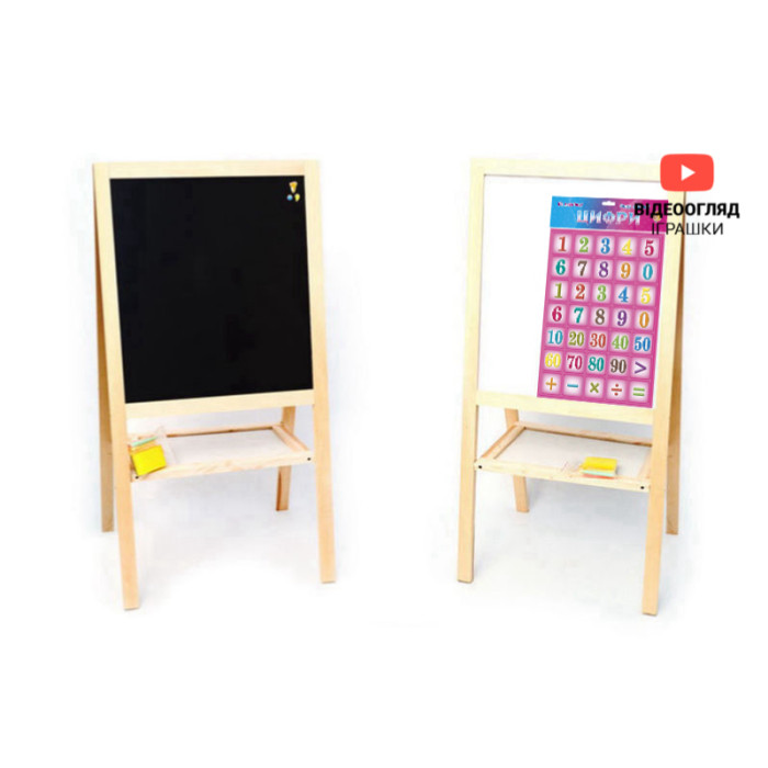 Мольберт двохсторонній, магнітний 