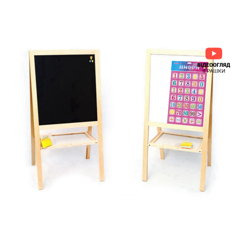 Мольберт двохсторонній, магнітний 