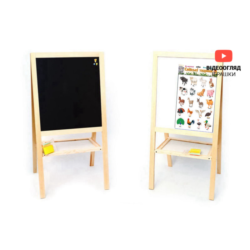 Мольберт шкільний, магнітний з набором магнітів 