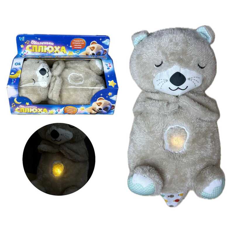 Плюшева іграшка Дихаюча видра 