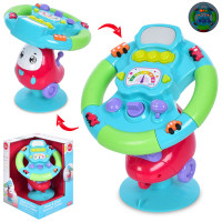 Автотренажер звук, світло, тріскачка, на присосці, на бат-ці, в кор-ці, 24,5-19-17см /12/ Автотренажер звук, світло, тріскачка, на присосці, на бат-ці, в кор-ці, 24,5-19-17см /12/