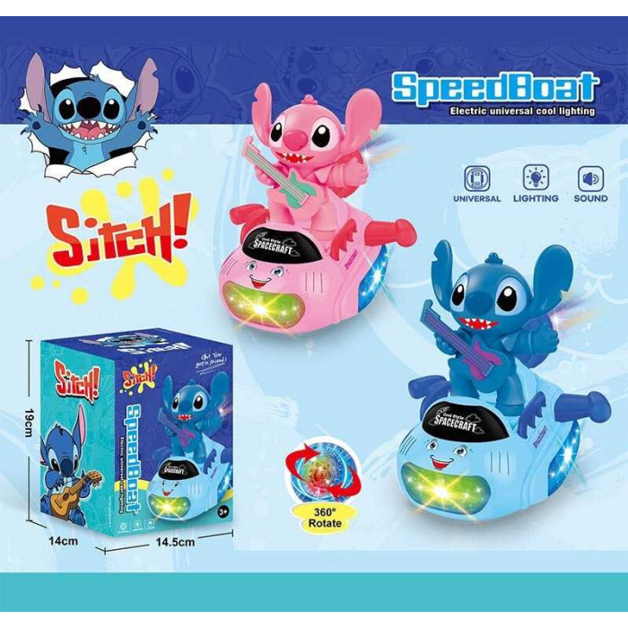 Музична іграшка 2 кольори, в кор., МІКС ВИДІВ  /72-2/