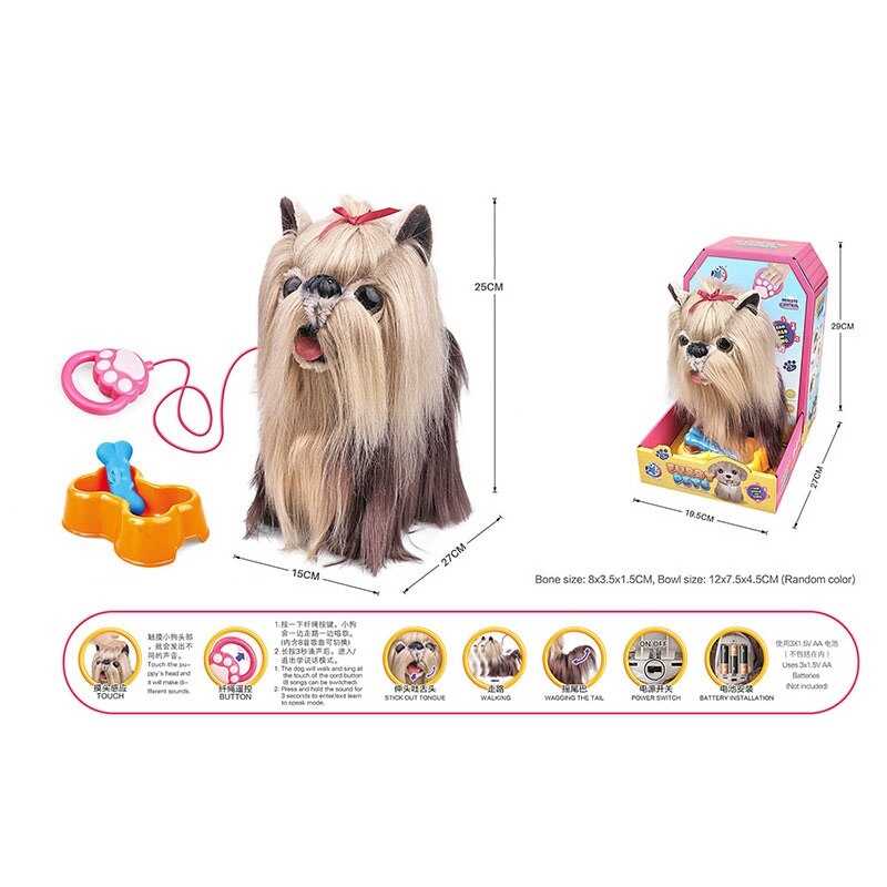 Собачка на Р/К в кор. /24-2/