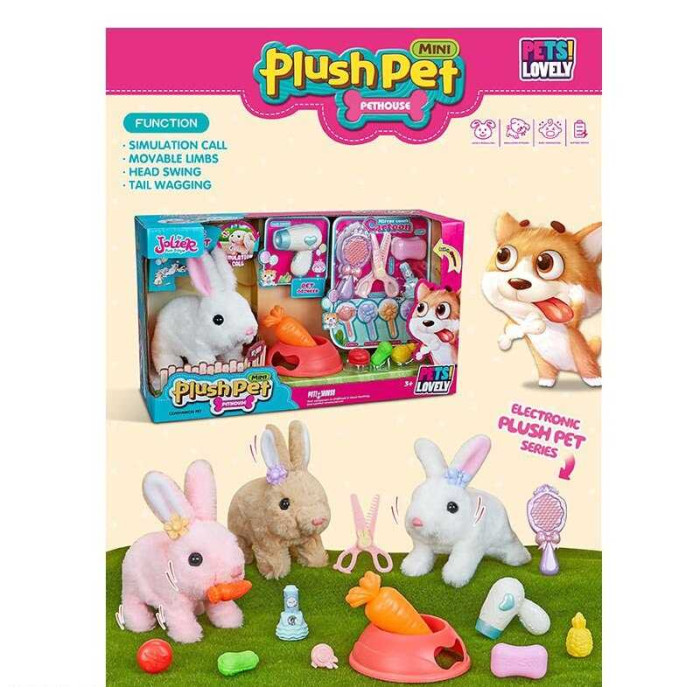 Улюбленець 