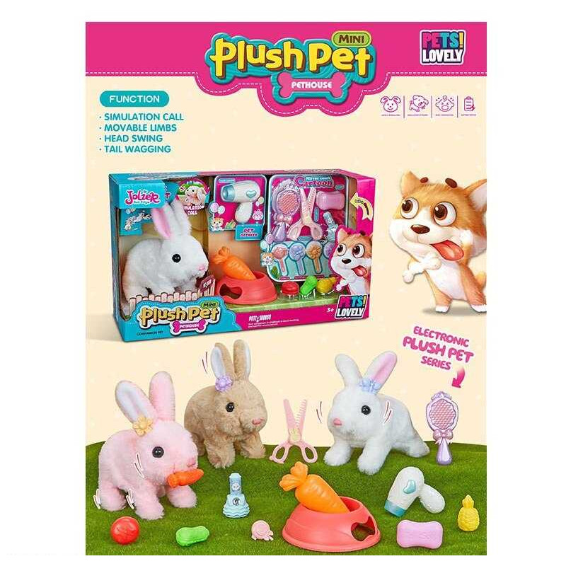 Улюбленець 