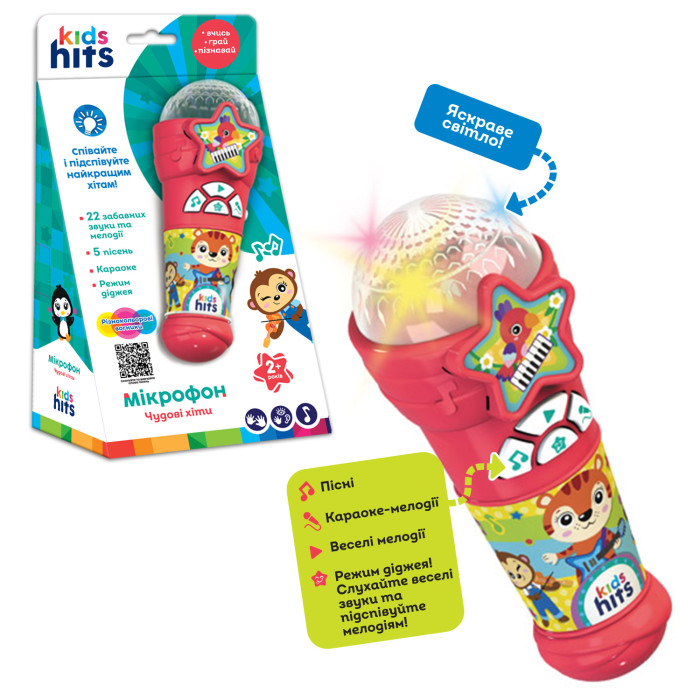 Мікрофон муз. Kids Hits батар, пісні, мелодії,р-р 6,7*17*6,7см, кор.14*25,5*8,3см /24/