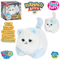 Кіт 21см, сенсорний, музика(укр), пісня, звук, клипає очима, виляє хвостиком, плюш, м'яка іграшка, 2 кольори, на бат-ці, в кор-ці, 22-22-22см /12/ Кіт 21см, сенсорний, музика(укр), пісня, звук, клипає очима, виляє хвостиком, плюш, м'яка іграшка, 2 кольори, на бат-ці, в кор-ці, 22-22-22см /12/