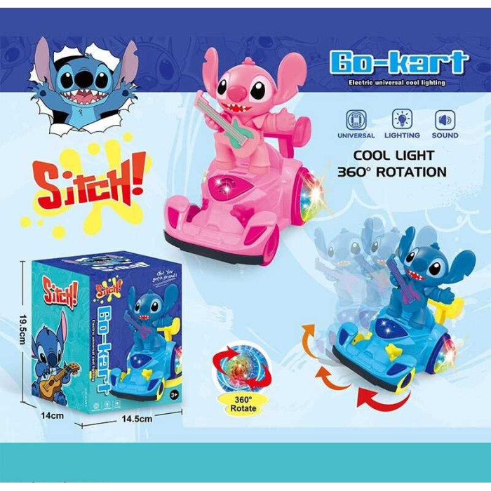 Музична іграшка 2 кольори, в кор., МІКС ВИДІВ  /72-2/