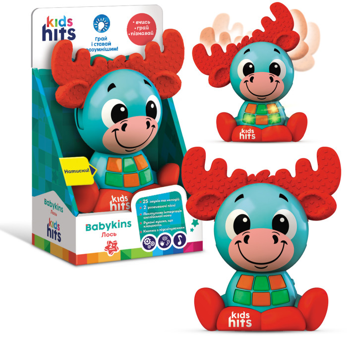 Муз розв.Чарівні звірята Kids Hits 