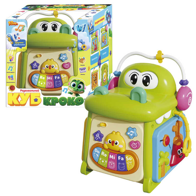 Музичний мультибокс 