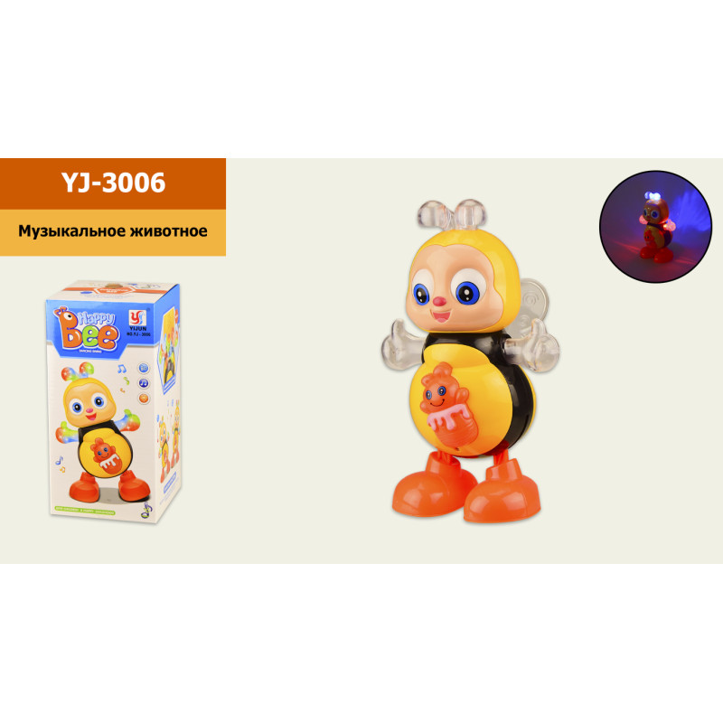 Тварина муз. 