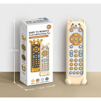 Пульт звуки, мелодії, озвучення цифр англійською, іспанською та французькою мовою, підсвічування, гумовий чохол, в кор. 9,5*3,4*18 см /96/