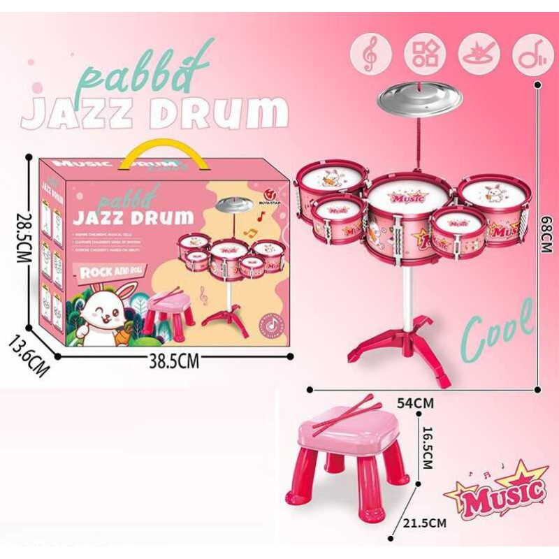 Барабанна установка розмір 54х68 см, стільчик, 5 барабанів, 1 металева тарілка, 2 палички, в кор. /24/