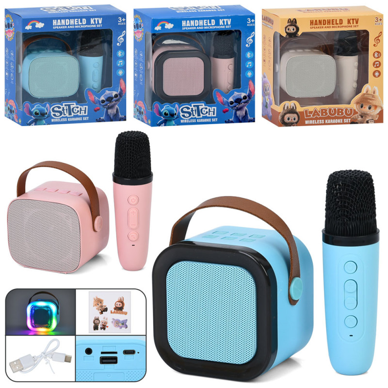 Колонка акум, 8-7-6,5см, мікрофон 13,5см, Bluetooth, FM, TFслот, наліпки, USBзарядне, мікс видів ( 2види дизайну LS,LBB, 2 види по функціям - світло/без світла), мікс кольорів, в кор-ці, 17-19-8,5см /30/