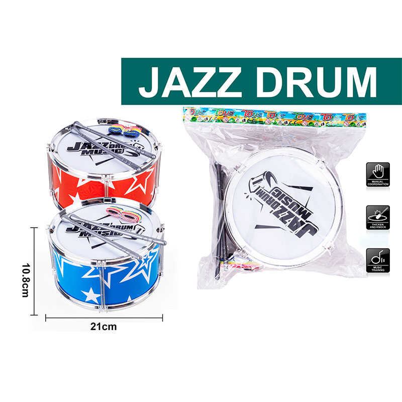 Барабан 2 види, в п/е МІКС ВИДІВ /64-2/