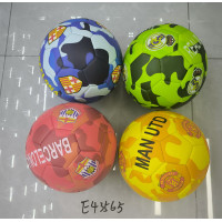 М'яч футбольний  №5, PVC 400 гр, 4 кольори /60/