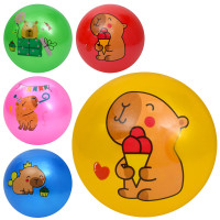 М'яч дитячий 9 дюймів, 60г, капібара, мікс видів/5 кольорів /120/