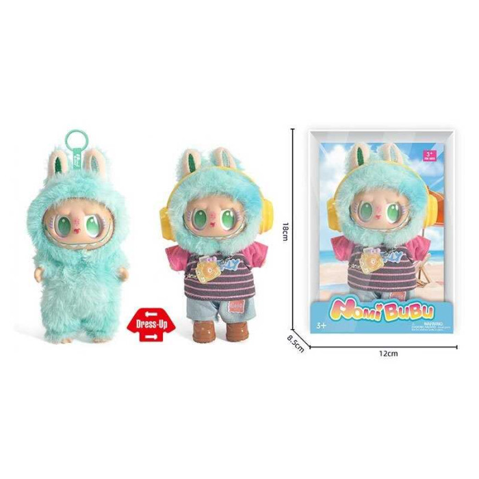 М`яка іграшка-брелок 