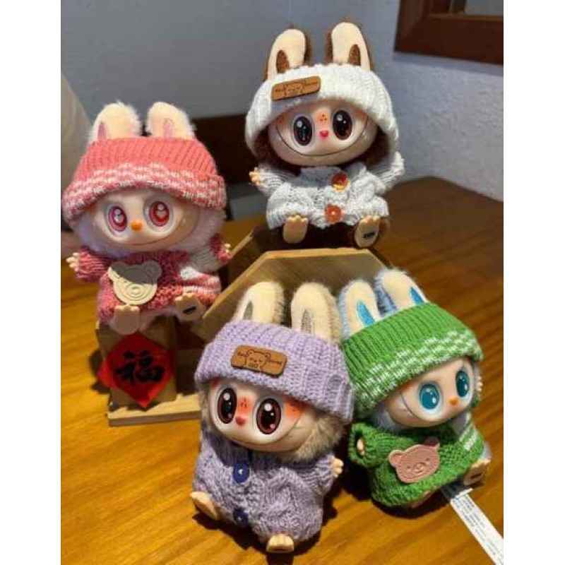 М`яка іграшка 