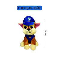 М'яка іграшка щенячий патруль ГОНЩИК/ЧЕЙЗ 25 см оригінал М'яка іграшка щенячий патруль ГОНЩИК/ЧЕЙЗ 25 см оригінал