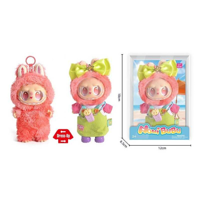 М`яка іграшка-брелок 