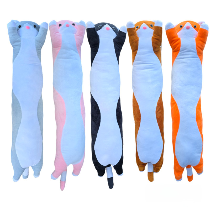 М'яка іграшка Кіт Батон 125см