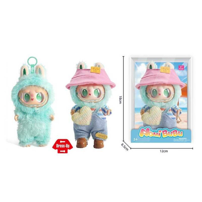 М`яка іграшка-брелок  