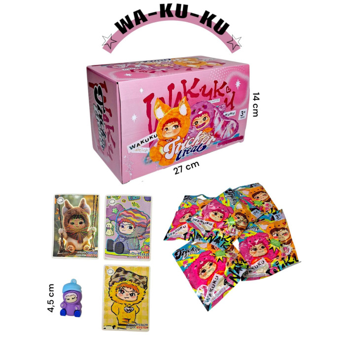 Брелок Wakuku 1 сезон /13/325/25шт в кор.