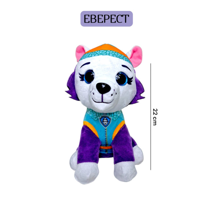 М'яка іграшка щенячий патруль ЕВЕРЕСТ  25 см оригінал