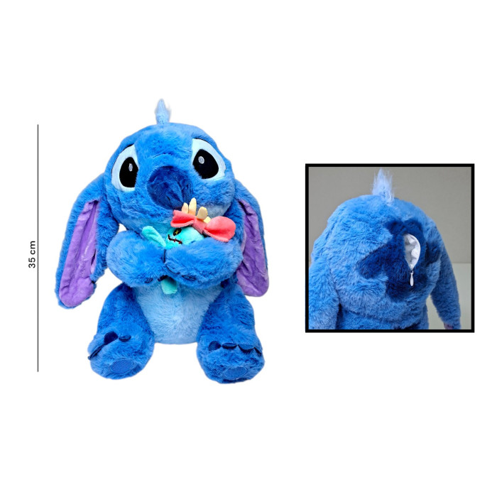 М'яка іграшка Стіч з лялькою 35см //