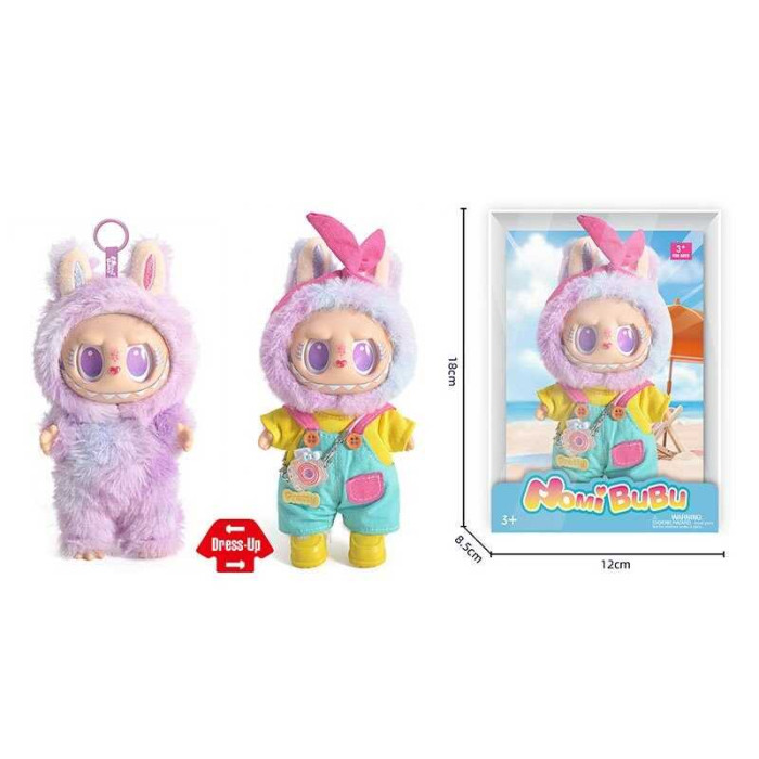 М`яка іграшка-брелок 