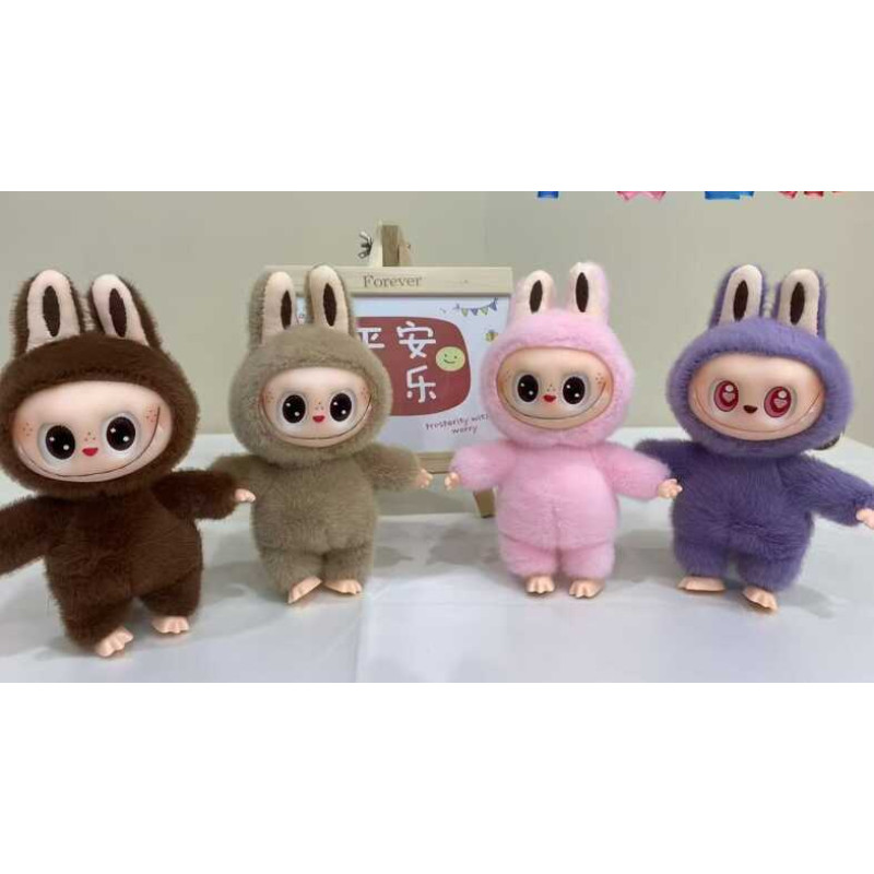 М`яка іграшка, МІКС ВИДІВ 17см /360/