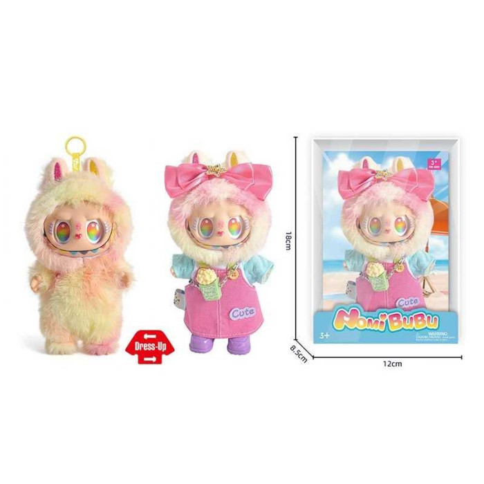 М`яка іграшка-брелок 