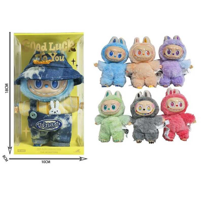 М`яка іграшка-брелок 