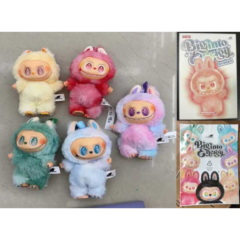 М`яка іграшка 