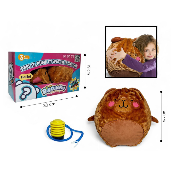 Надувний плюшевий м'яч 