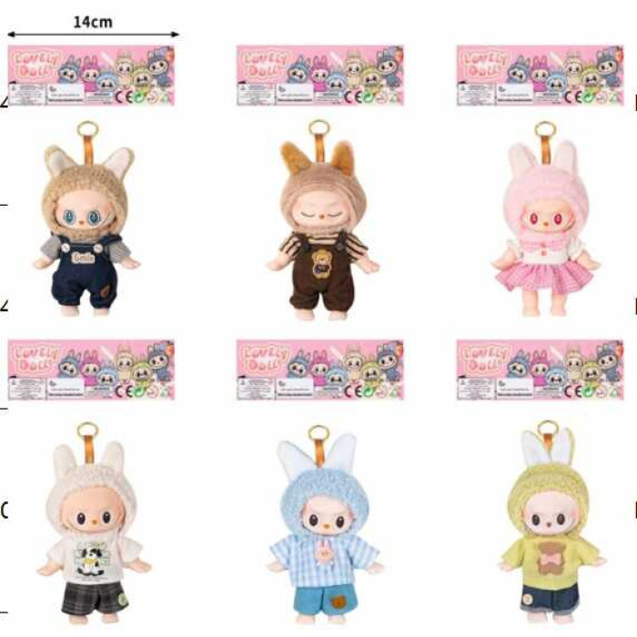 М`яка іграшка-брелок 