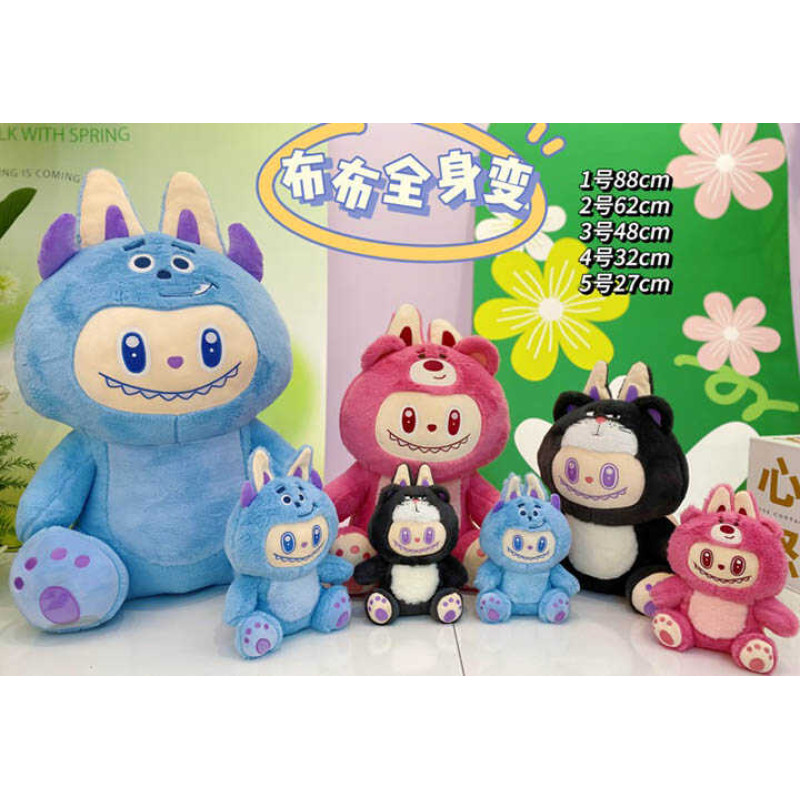 М`яка іграшка М`яка іграшка