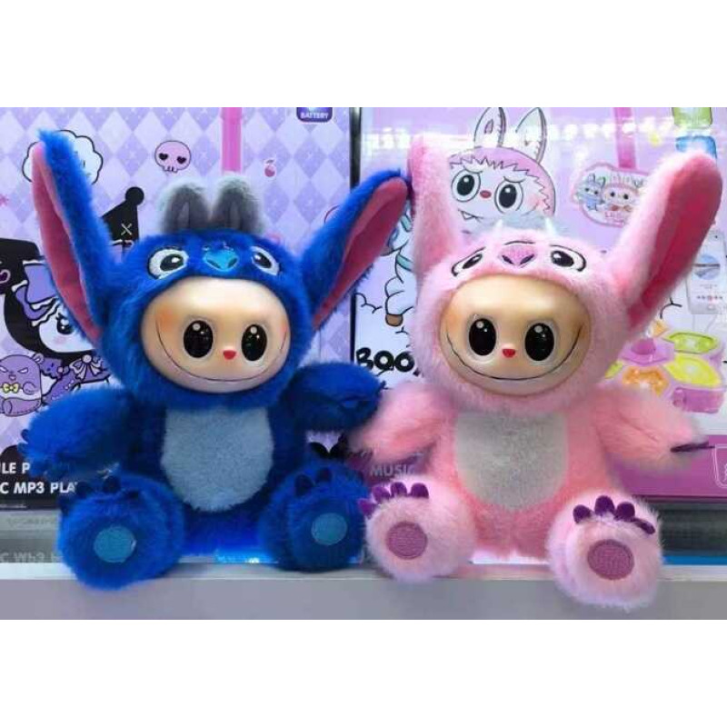 М`яка іграшка 17см /240/