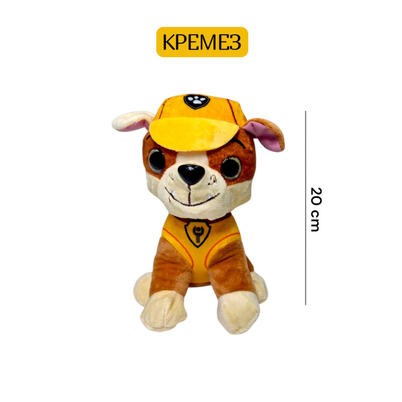 М'яка іграшка щенячий патруль КРЕПИШ 25 см оригінал