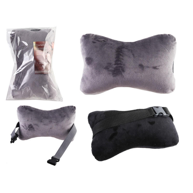 Подушка під підголовник в автомобіль (чорна, сіра)