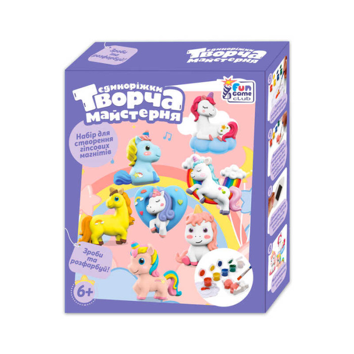 Творча майстерня 