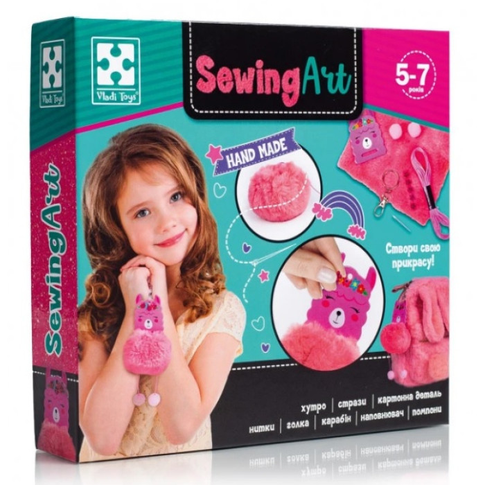 Набір для творчості  