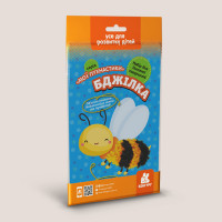 КЕНГУРУ Мої пухнастики. Бджілка (Укр)(69)